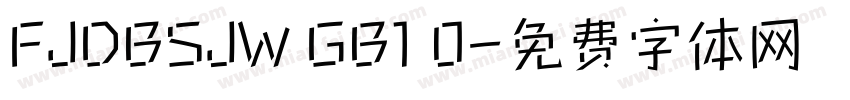 FJDBSJW GB1 0字体转换